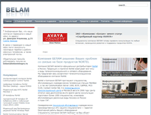 Tablet Screenshot of belam.ru